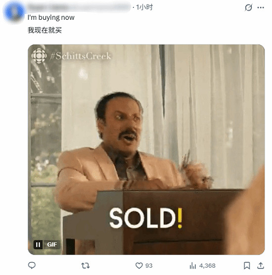 帶節奏?《紅色沙漠》被玩家以"缺少LGBT"為由打0分 帶節奏?《紅色沙漠》被玩家以"缺少LGBT"為由打0分