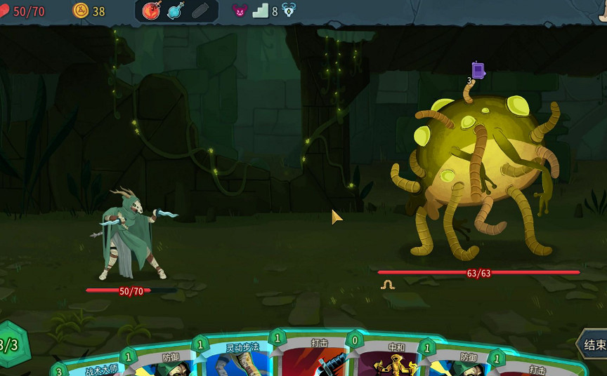 《殺戮尖塔2》紙蛙作用介紹 《殺戮尖塔2》紙蛙作用介紹