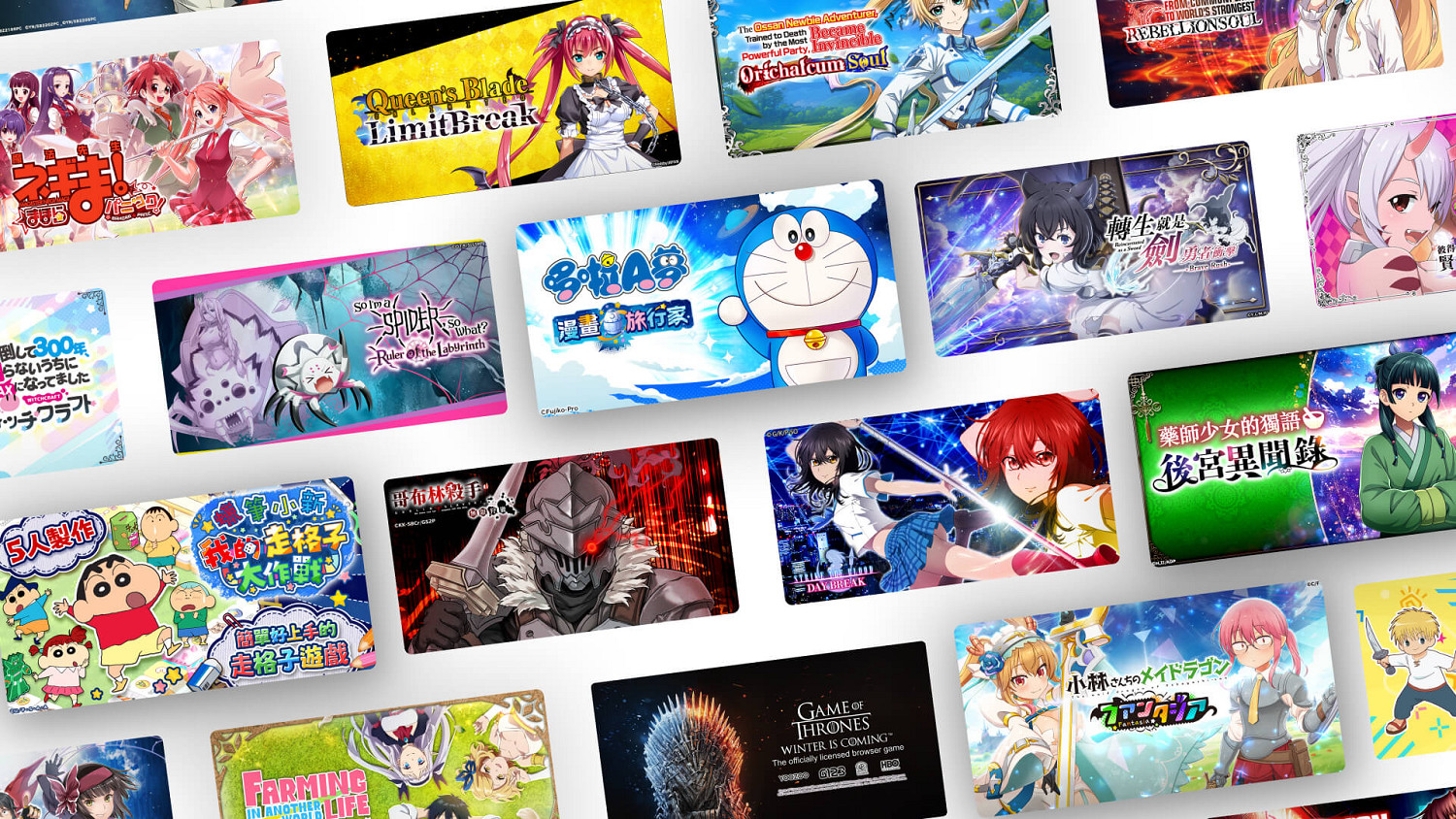 從東京工地到納斯達克，包嘎日迪與 G123 的下一場仗