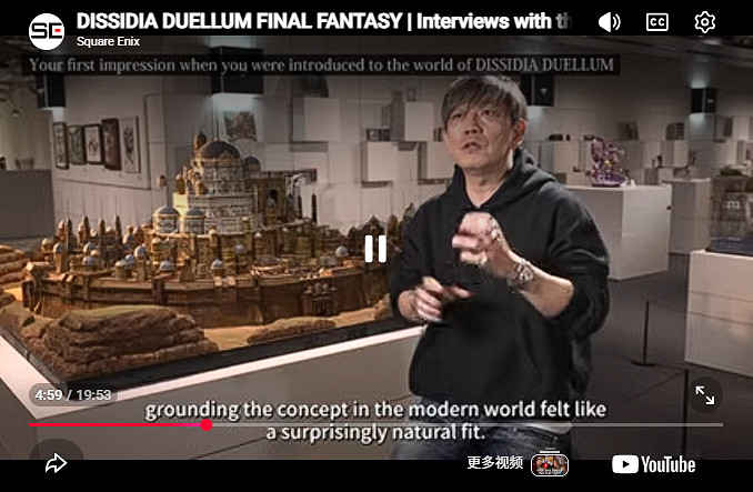 《FF14》製作人吉田直樹談系列挑戰：開發周期過長