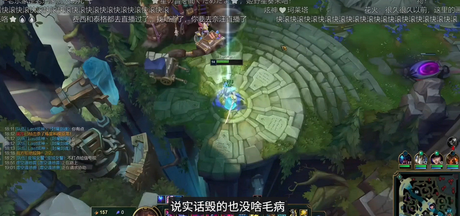 恰黑流終被反噬！炫神力挺毀號行為，親手“斬殺”七年切片老臣？