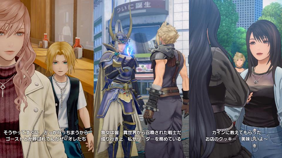 《FF14》製作人吉田直樹談系列挑戰：開發周期過長