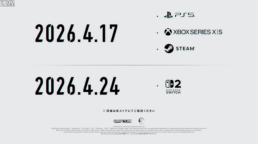 我愛看動畫片！《虛實萬象》小蘿莉休息室新動作影片