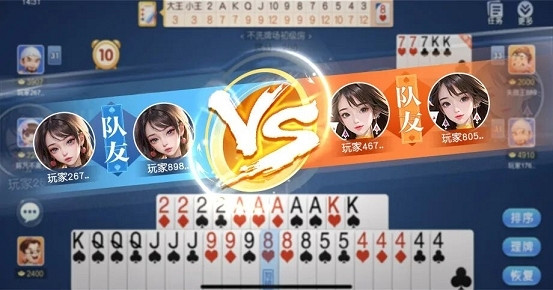 從“養龍蝦”潮看棋牌遊戲行業：為何棋牌玩家仍是不可替代的？