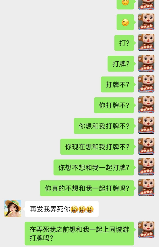 從“養龍蝦”潮看棋牌遊戲行業：為何棋牌玩家仍是不可替代的？