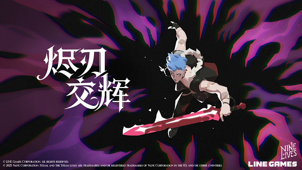 億點點小調整！類倖存者激鬥肉鴿新作《燼刃交輝》Demo迎來多項更新