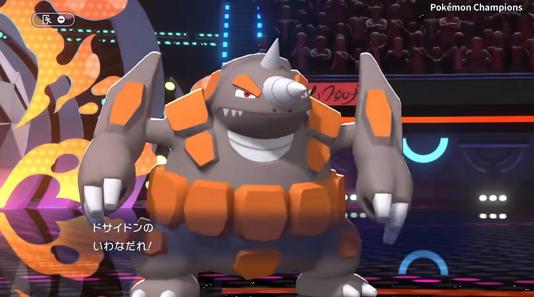 4月8日上線！《寶可夢：冠軍》官方公布玩法介紹影片