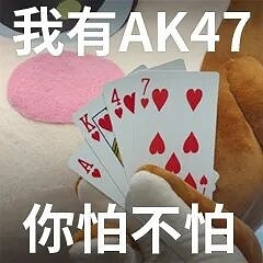 從“養龍蝦”潮看棋牌遊戲行業：為何棋牌玩家仍是不可替代的？