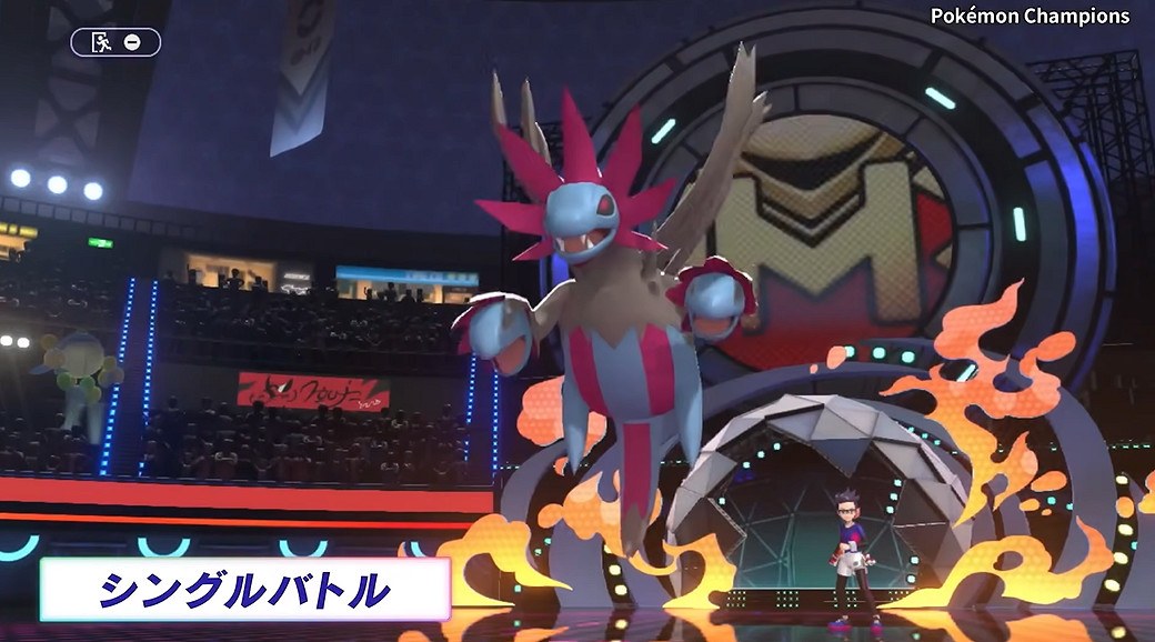 4月8日上線！《寶可夢：冠軍》官方公布玩法介紹影片