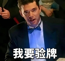 從“養龍蝦”潮看棋牌遊戲行業：為何棋牌玩家仍是不可替代的？