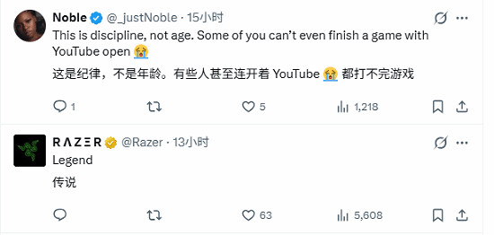 硬核爺爺！91歲楊老頭不靠攻略通關《生化9》火遍外網