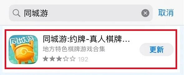 從“養龍蝦”潮看棋牌遊戲行業：為何棋牌玩家仍是不可替代的？