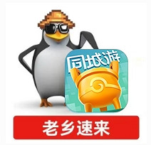 從“養龍蝦”潮看棋牌遊戲行業：為何棋牌玩家仍是不可替代的？