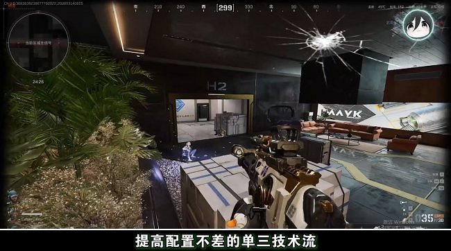 卓威×三角洲，“猛攻黨”解鎖頂級戰場！