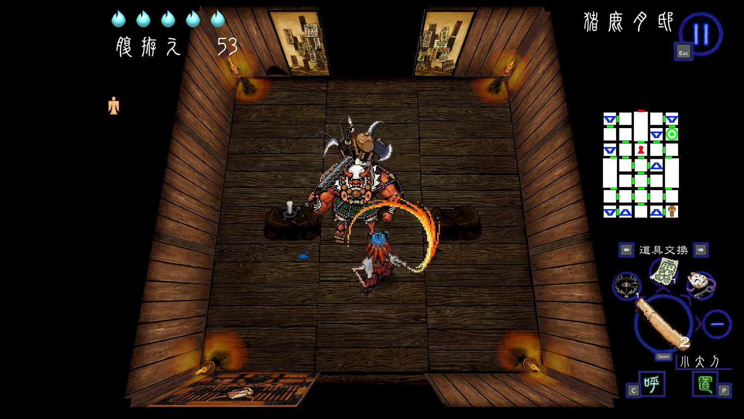 《深 四目朝生-陰陽之巫女-》今日正式發售! 首發特惠活動火熱進行中 《深 四目朝生-陰陽之巫女-》今日正式發售! 首發特惠活動火熱進行中