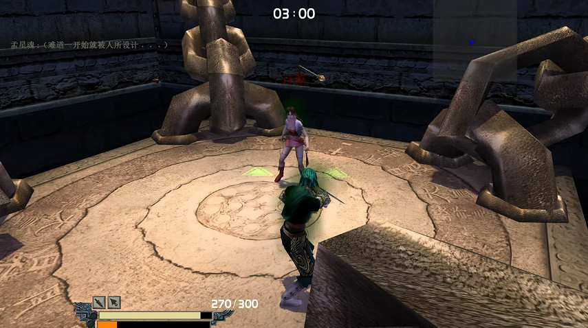 盤點追憶90後少年時代的經典遊戲