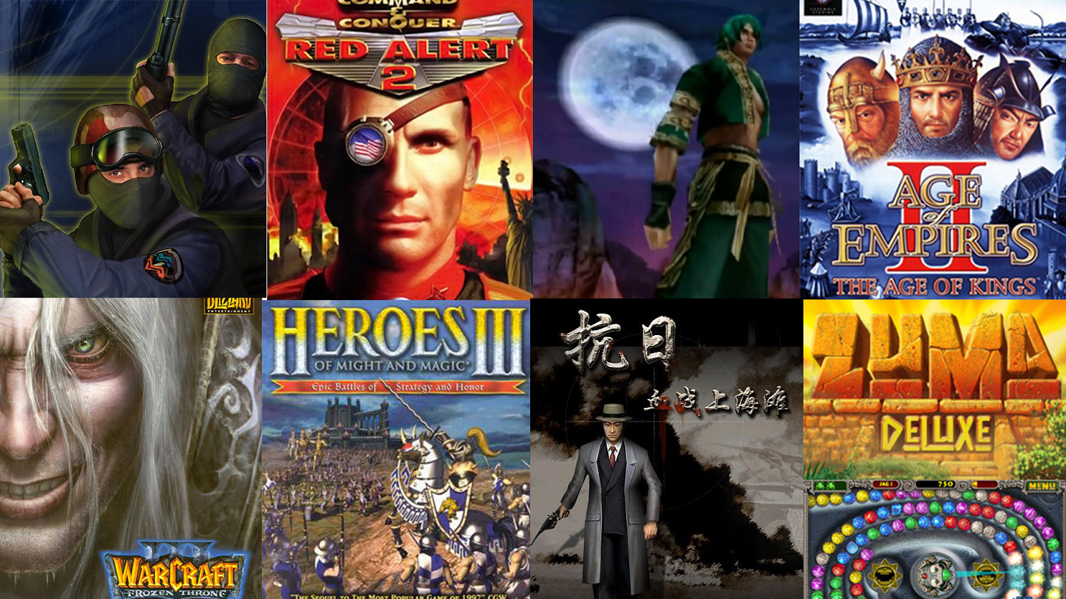 盤點追憶90後少年時代的經典遊戲