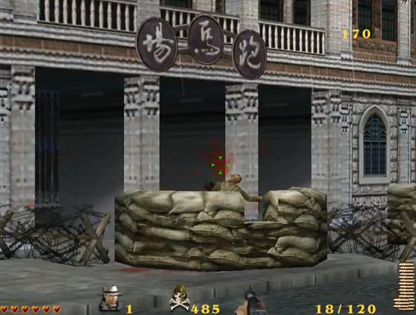 盤點追憶90後少年時代的經典遊戲