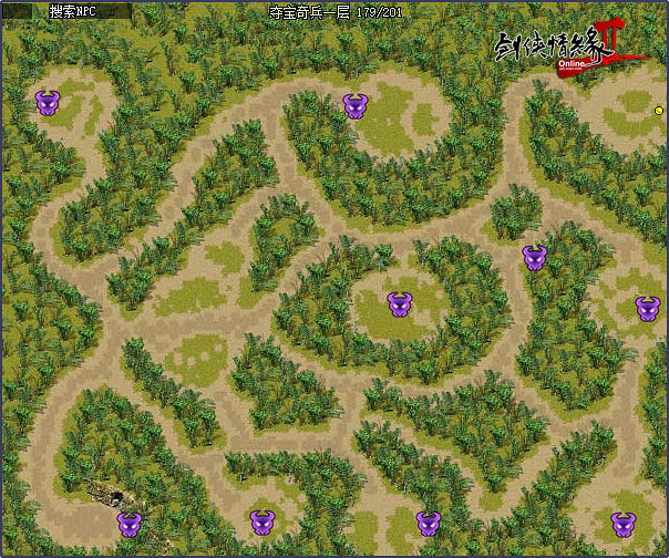 《劍網2》開春資料片“潮生九州”今日公測 【鶯舞長歌】新服15:00攜十二重豪禮火熱開啟! 《劍網2》開春資料片“潮生九州”今日公測 【鶯舞長歌】新服15:00攜十二重豪禮火熱開啟!