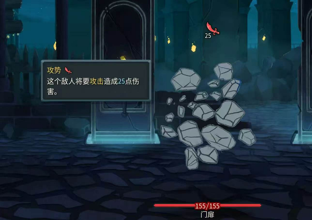 《殺戮尖塔2》雜談——連線首領強度盤點 《殺戮尖塔2》雜談——連線首領強度盤點