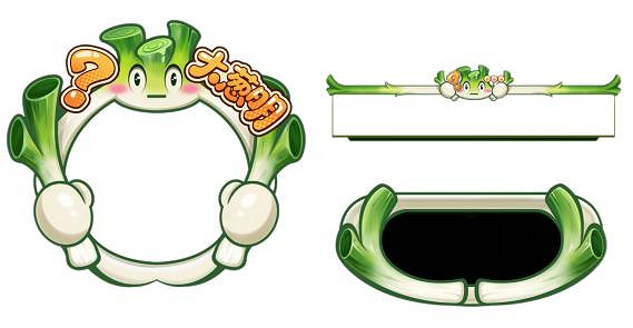 一覺醒來變正規軍了:官方帶頭玩梗,“龍龜宇宙”席卷LOLM峽谷! 一覺醒來變正規軍了:官方帶頭玩梗,“龍龜宇宙”席卷LOLM峽谷!