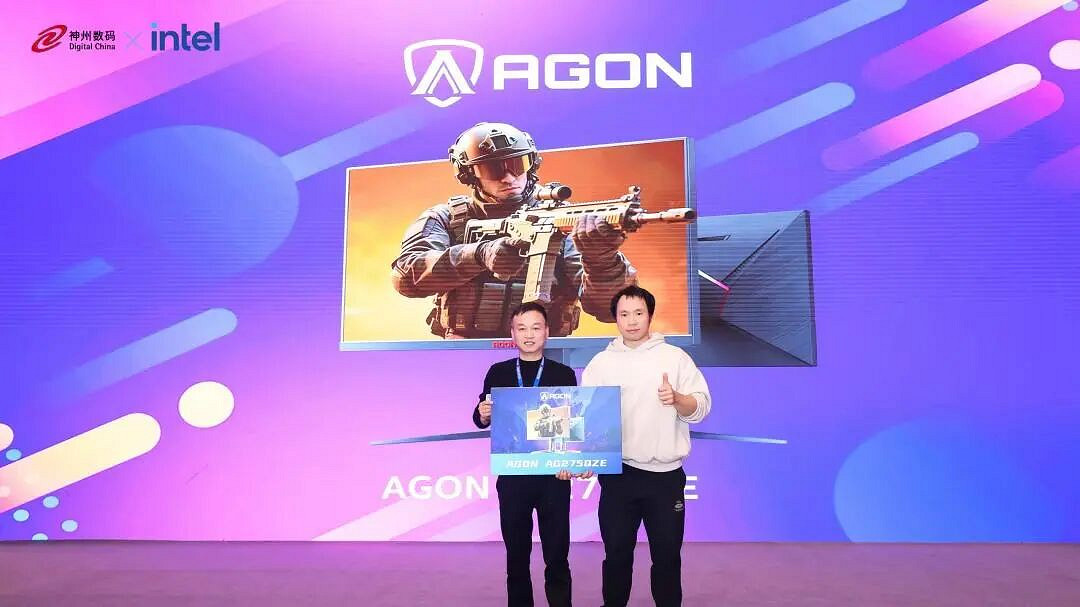 2026第十屆英特爾大師挑戰賽熱血開賽,愛攻AGON護航巔峰對決! 2026第十屆英特爾大師挑戰賽熱血開賽,愛攻AGON護航巔峰對決!
