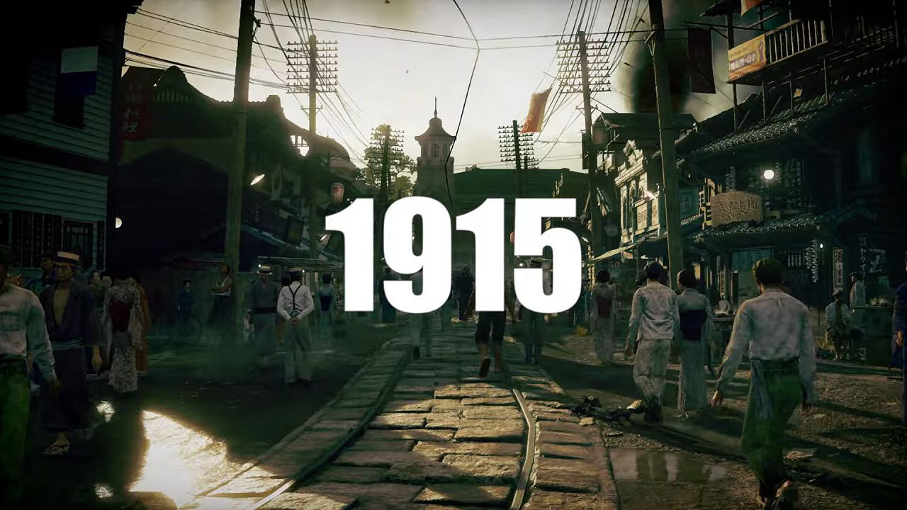 人中之龍工作室新作《Stranger Than Heaven》即將推出! 人中之龍工作室新作《Stranger Than Heaven》即將推出!