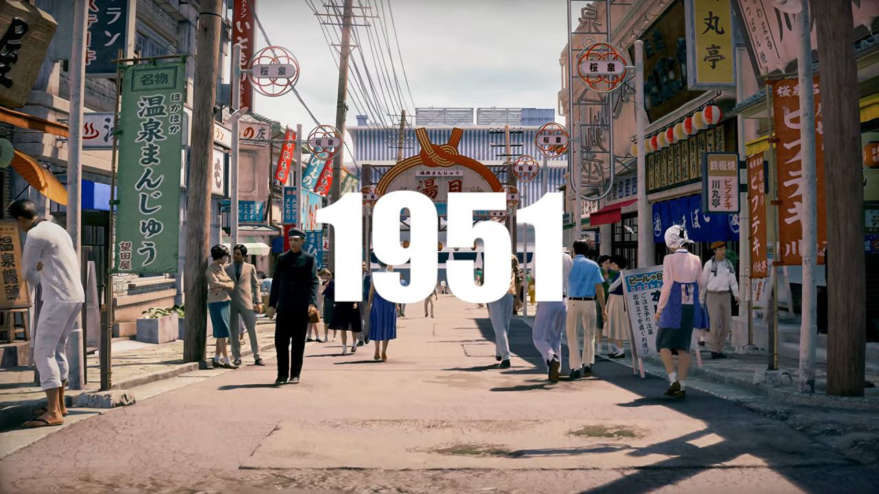 人中之龍工作室新作《Stranger Than Heaven》即將推出! 人中之龍工作室新作《Stranger Than Heaven》即將推出!