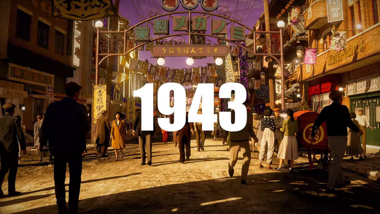 人中之龍工作室新作《Stranger Than Heaven》即將推出! 人中之龍工作室新作《Stranger Than Heaven》即將推出!