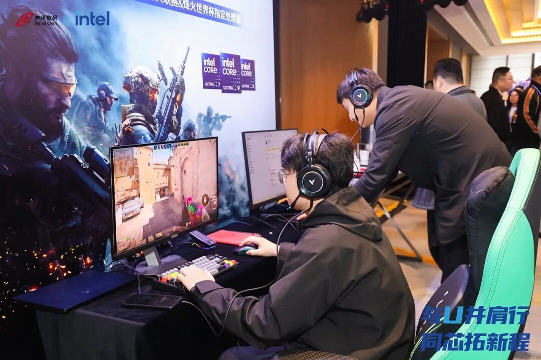 2026第十屆英特爾大師挑戰賽熱血開賽,愛攻AGON護航巔峰對決! 2026第十屆英特爾大師挑戰賽熱血開賽,愛攻AGON護航巔峰對決!