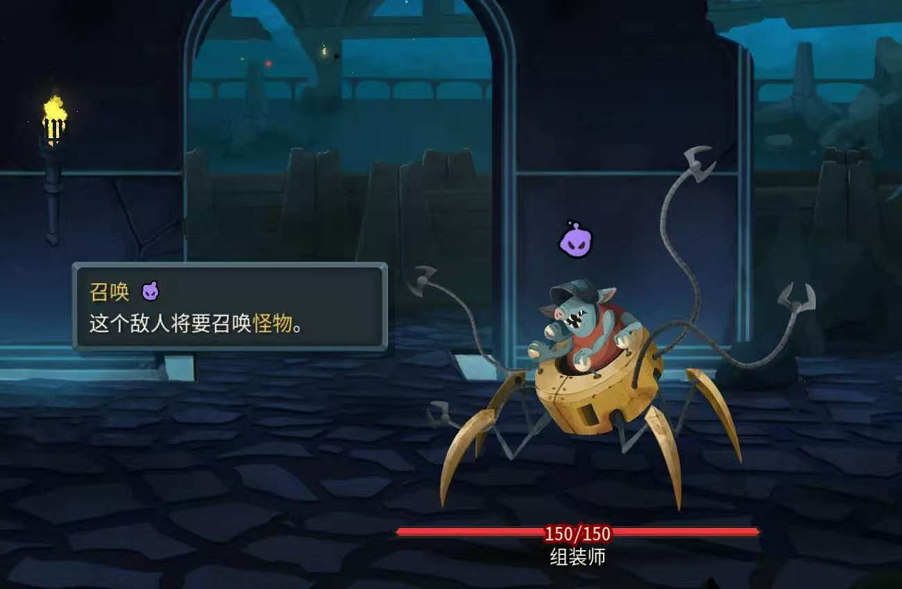 《殺戮尖塔2》雜談——連線小怪強度盤點 《殺戮尖塔2》雜談——連線小怪強度盤點