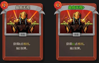 《殺戮尖塔2》卡牌評測——戰士