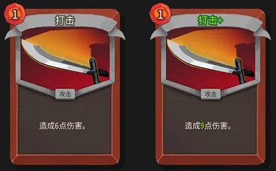 《殺戮尖塔2》卡牌評測——戰士