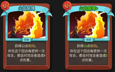 《殺戮尖塔2》卡牌評測——戰士