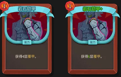 《殺戮尖塔2》卡牌評測——戰士