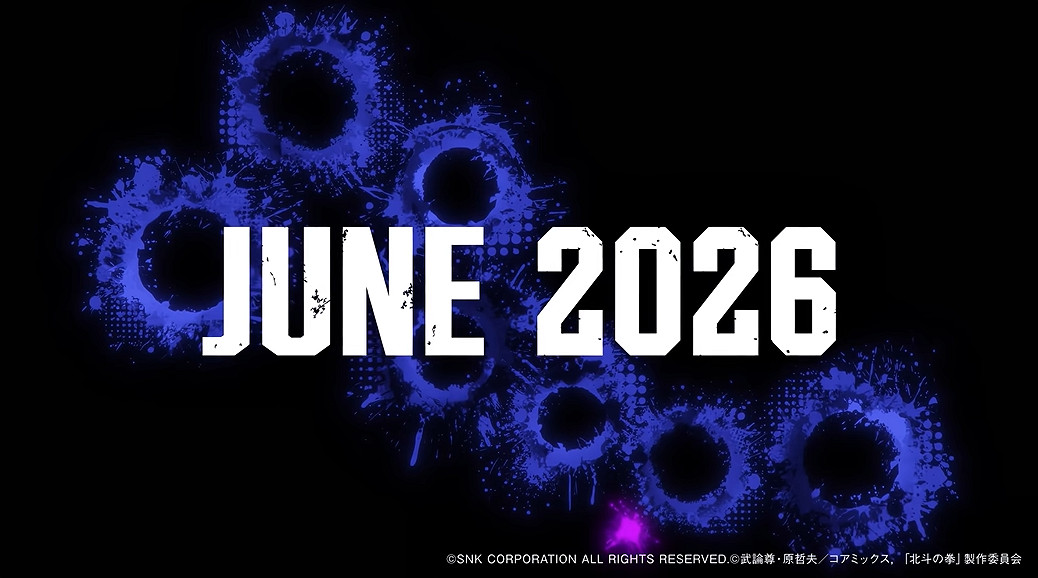 《餓狼傳說:群狼之城》連動《北斗神拳》拳四郎預告片