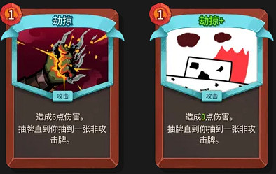 《殺戮尖塔2》卡牌評測——戰士