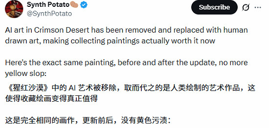 《戰神》奎爺膚色設計靈感、GTA6開發成本