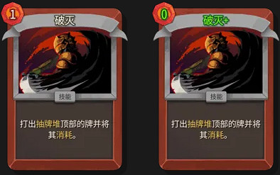 《殺戮尖塔2》卡牌評測——戰士