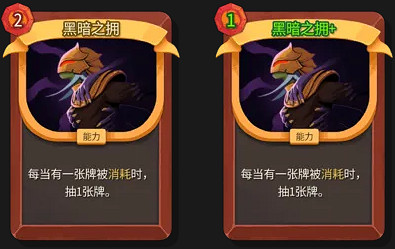 《殺戮尖塔2》卡牌評測——戰士