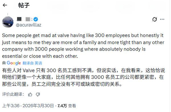 同行是恩人？G胖善舉對比Epic裁員 玩家熱議G胖偉大!