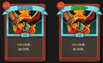 《殺戮尖塔2》卡牌評測——戰士