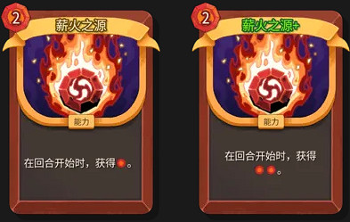 《殺戮尖塔2》卡牌評測——戰士