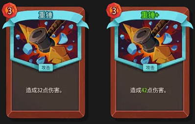 《殺戮尖塔2》卡牌評測——戰士