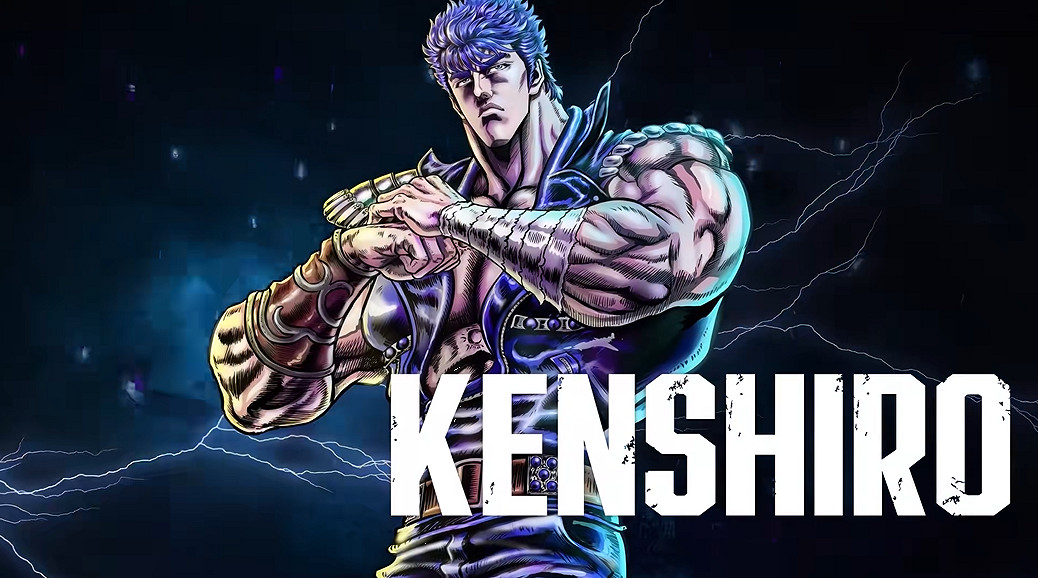 《餓狼傳說:群狼之城》連動《北斗神拳》拳四郎預告片