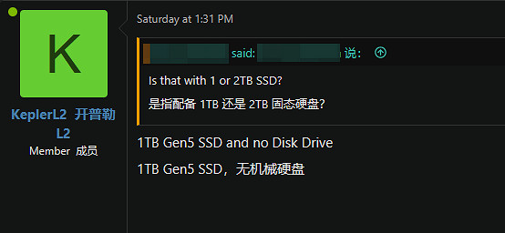 曝PS6標配1TB SSD且無光碟機：索尼有望4800元銷售