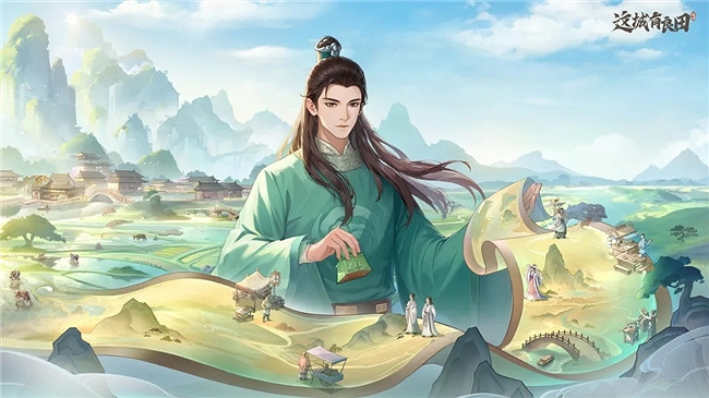 益世界獲廣州市遊戲行業協會2025年度雙項榮譽 益世界獲廣州市遊戲行業協會2025年度雙項榮譽