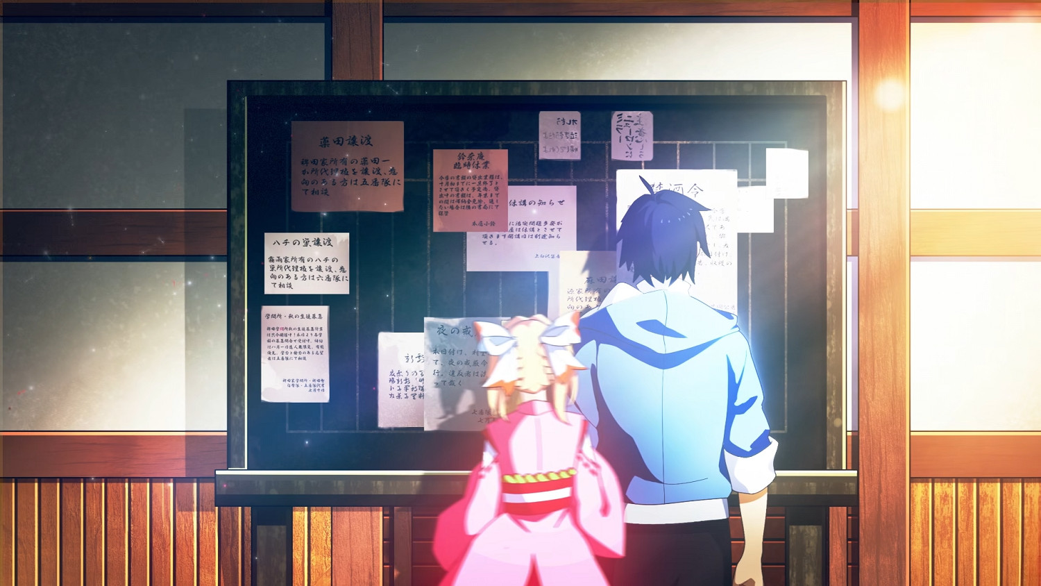 《幻想鄉：有罪推定》：愛為燃料，在幻想鄉綻放花火