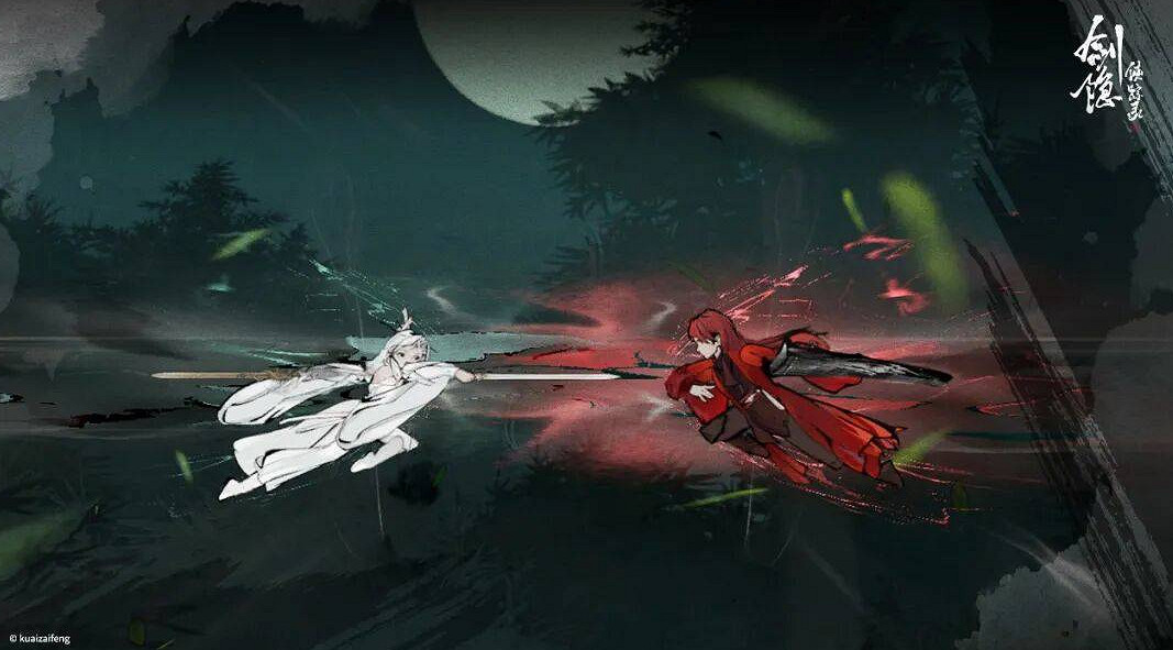 《劍隱俠蹤錄》試玩報告:以俠心,赴江湖 《劍隱俠蹤錄》試玩報告:以俠心,赴江湖