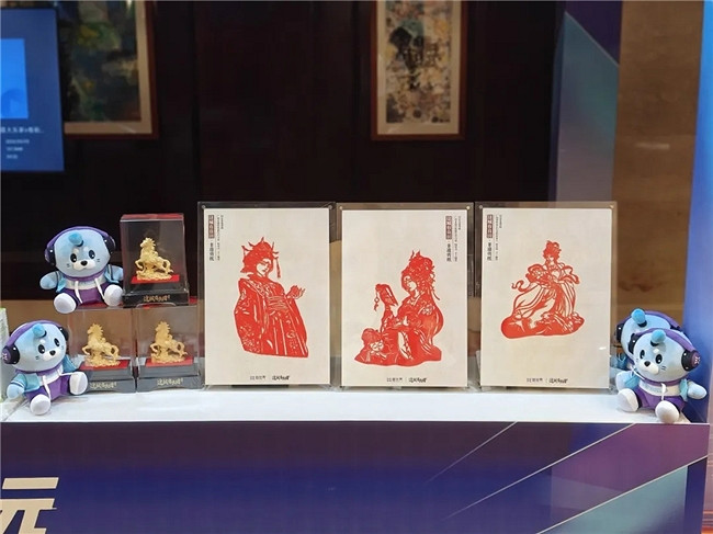 益世界獲廣州市遊戲行業協會2025年度雙項榮譽 益世界獲廣州市遊戲行業協會2025年度雙項榮譽